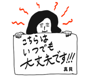 303079961