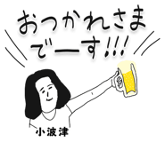 303079973