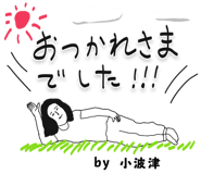 303079974