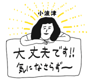 303079977
