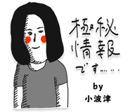 303079997