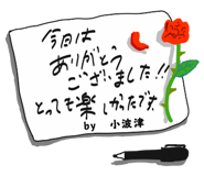 303079999