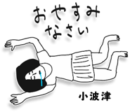 303080005