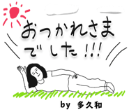 303080014