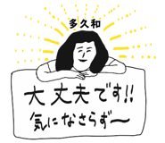 303080017