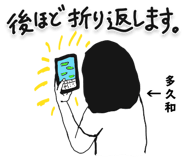 303080018