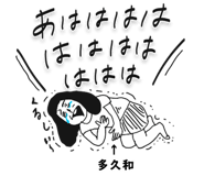 303080025
