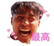 303080143