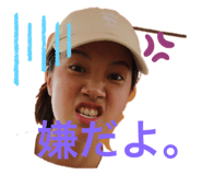 303080147