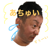303080178