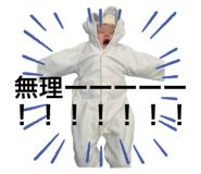 303080331