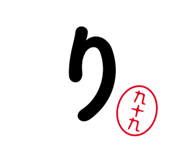 303080382