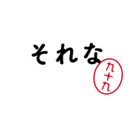 303080384