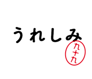 303080390