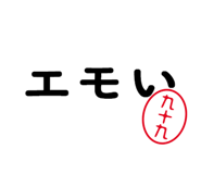 303080395