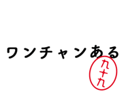303080400