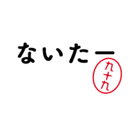 303080402