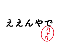 303080404