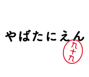 303080407