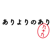 303080409