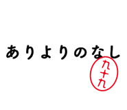 303080410