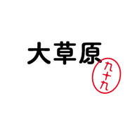 303080414