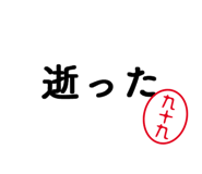 303080415