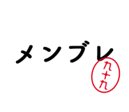 303080418