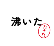 303080419