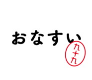 303080421