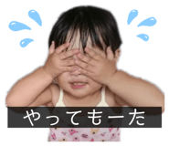 303080542