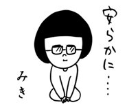303080566
