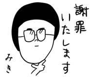 303080578
