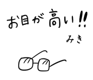 303080590