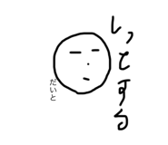 303080649