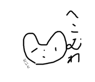 303080651