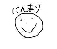 303080653