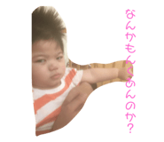 303080760