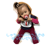 303080764