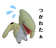 303080838