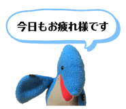 303080842