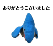 303081025