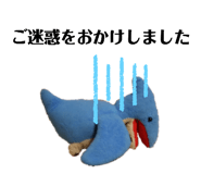 303081027