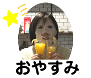 303081049