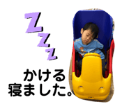 303081055