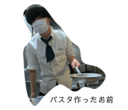 303081066