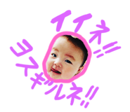 303081197