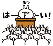 303081450