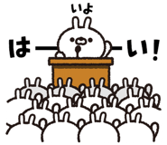 303081890