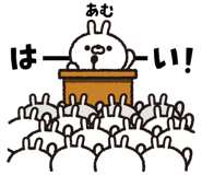 303082530